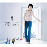 �ߌ�̃p���[�h