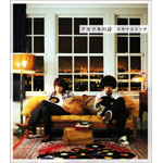 �A�J�c�L�̎�