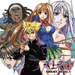 �V��V�� GREAT DISC.1