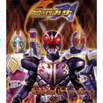 ���ʃ��C�_�[��(�u���C�h)3rd.�G���f�B���O�E�e�[�} take it a try