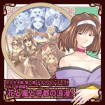 �T�N����� �֘ACD