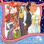 �T�N�����V�`����Έ������l��` �֘ACD