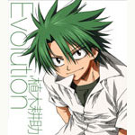 �u�������̖@���v�L�����N�^�[�\���O�V���O��:Evolution