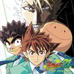 �A�C�V�[���h21 �֘ACD