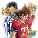 �A�C�V�[���h21 �T���g��