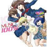 お礼や感謝伝えるプチギフト いちご100% TVシリーズ オリジナルサウンドトラック MUSIC100 アニメ