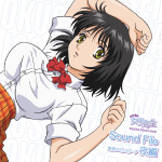 �������܂͏��q�����I���W�i���E�T�E���h�g���b�N SoundFile �����̃��m���[�O ���