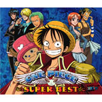 One Pieceシリーズのアルバム一覧 2ページ目 Oricon News