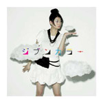 ���W���[ ��5�V���[�Y ���̓�