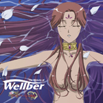 The Melody of Wellber