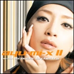 ayu-mi-x II version Acoustic Orchestra