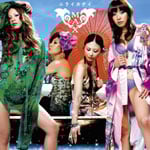 �j���C�J�i�C