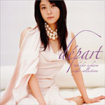 depart-takako uehara single collection-
