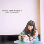 Every Best Single 2