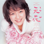 NHK�A���e���r���� �V�� �I���W�i���T�E���h�g���b�N*�e���r�T���g��