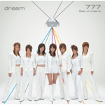 777 `Best of dreams`