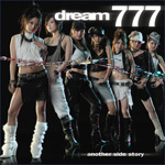 777-another side story-