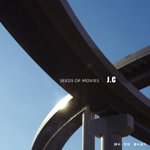 SEEDS OF MOVIES J.C