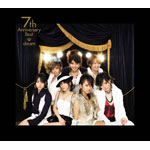 7th Anniversary Best