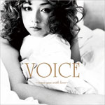 Voice `cover you with love`