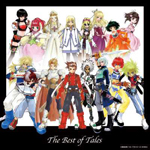 The Best of Tales