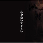 ��������ĉ�����