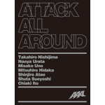 AAA - AAA ATTACK ALL AROUND アルバム AAA – Attack All Around | Releases | Discogs