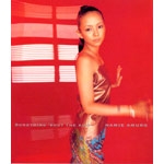 SOMETHING 'BOUT THE KISSの歌詞 | 安室奈美恵 | オリコンニュース