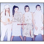 Never gonna stop it | MAX | オリコンニュース（ORICON NEWS）