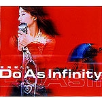 Do As Infinityのシングル売上ランキング Oricon News