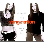 the meaning of peace | 倖田來未 | オリコンニュース（ORICON NEWS）