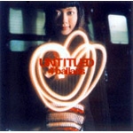 ����� ���鍳 ���̒��̖����� ���̓�