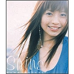 Shine/REVENGE�`�����ւ̐����`