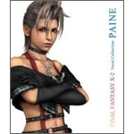 z...(wFINAL FANTASY X-2 Vocal Collection/PAINEx)