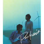 �A�C�V�[���h21 ���̓�