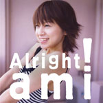 Alright!