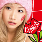 CHU-LIP | 大塚愛 | オリコンニュース（ORICON NEWS）
