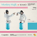 ���ƁA�����Ė����ցB