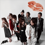 �O���烍�}���`�J/That�fs Right