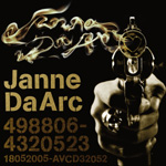 �_�C�������h���@�[�W��