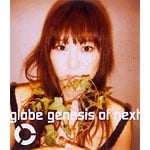 ミュージック globe special live genesis of next Amazon.co.jp: globe special live 