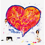 NEED YOUR LOVE