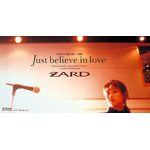 ジャスト・ビリーヴ・イン・ラヴ　ZARD Amazon.co.jp: Just believe in love (12cmマキシ化): ミュージック