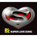 SUPER LOVE SONG