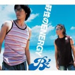 쐫ENERGY