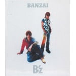 BANZAI