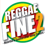 ���Q�G�E�t�@�C��2 -Heartful & Soulful LOVE Song Covers-