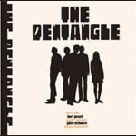 �y���^���O��