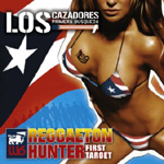 ���Q�g���E�n���^�[ �`�t�@�[�X�g�E�^�[�Q�b�g�`