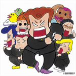ギリギリガガンガン